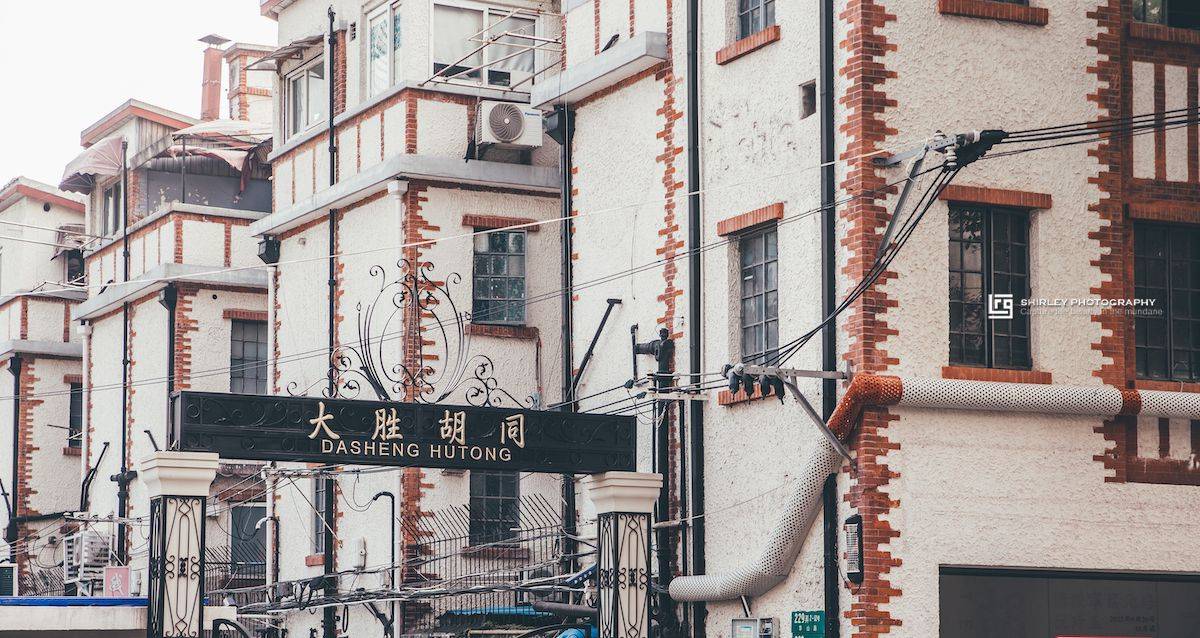 闹市区过去入住就需交17根金条上海唯一的胡同位于寸土寸金的(图6)