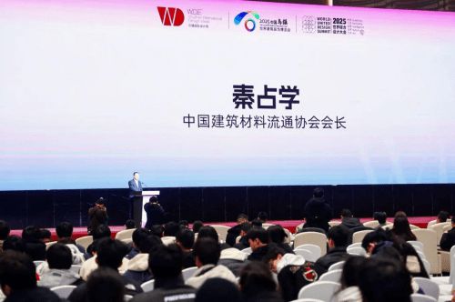 隐藏式晾衣架惊艳世界设计舞台格峰亮相乌镇盛会“极光”系列