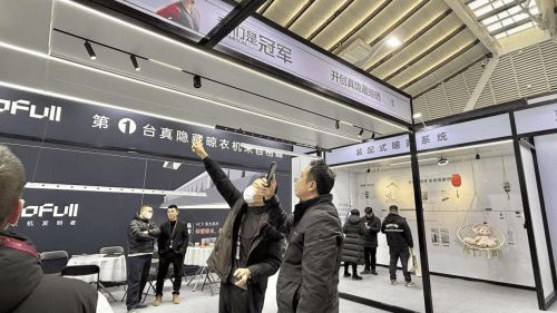 隐藏式晾衣架惊艳世界设计舞台格峰亮相乌镇盛会“极光”系列(图5)