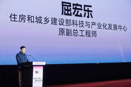 隐藏式晾衣架惊艳世界设计舞台格峰亮相乌镇盛会“极光”系列(图4)