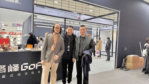乌镇建博会“极光”系列惊艳全场隐藏式晾衣架行业开创者格峰亮相(图2)
