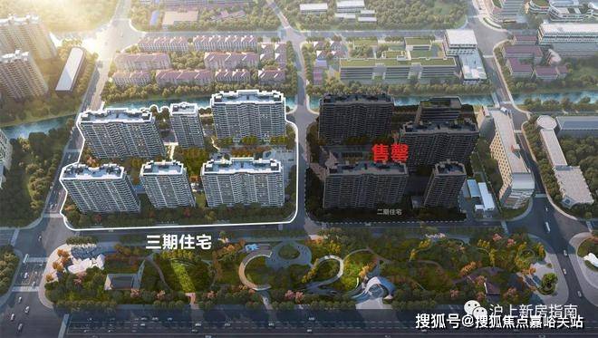 网站-售楼处欢迎您最新价格户型配套小区环境 电话虹桥灿耀星城售楼处(2025虹桥灿耀星城)首页(图8)