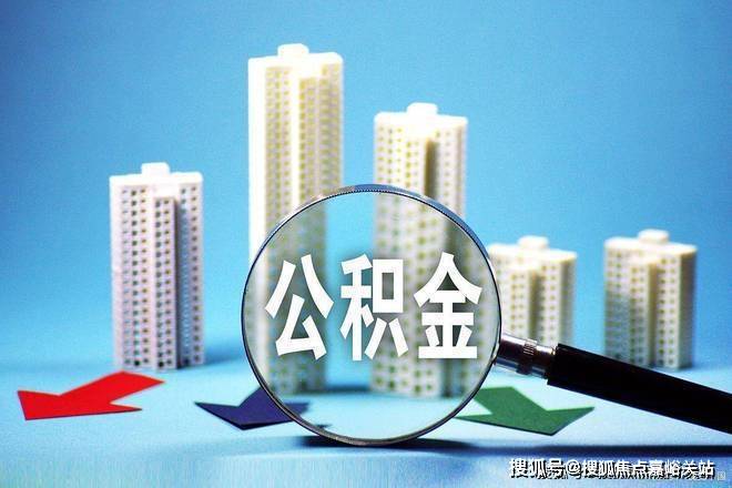 网站-售楼处欢迎您最新价格户型配套小区环境 电话虹桥灿耀星城售楼处(2025虹桥灿耀星城)首页(图11)