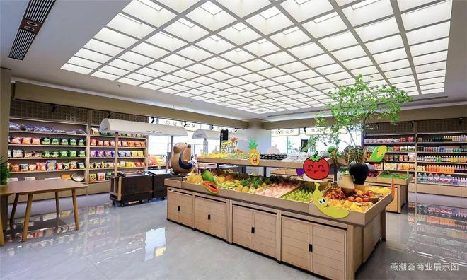 售楼处最新发布：燃爆北京楼市热搜好房 @国誉燕园·朗润(图3)