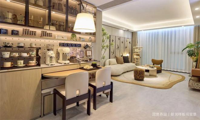 售楼处最新发布：燃爆北京楼市热搜好房 @国誉燕园·朗润(图9)