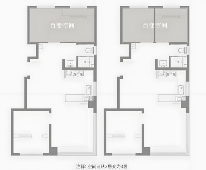 楼处电线北京房天下长安华曦府【】售(图4)