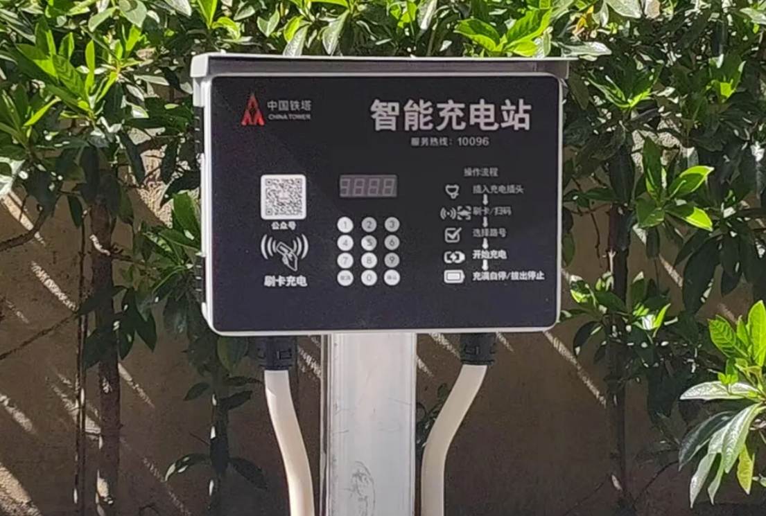 码”智能充电站“见缝插针”建起来动真碰硬丨为老旧小区添安全“砝(图5)